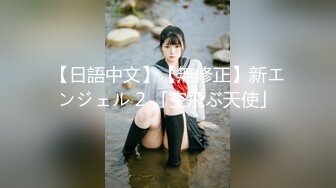 [无码破解]HNDS-005 美しいW痴女の腰振り騎乗位中出し 愛咲れいら 竹内紗里奈