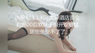 [MP4/ 536M]&nbsp;&nbsp;婴儿肥肉嘟嘟像混血激情操逼，旁边还有个解说，翘起肥臀特写，自己骑上来扭动小