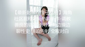 新来的颜值小妹全程露脸激情大秀，开档黑丝诱惑旁边还有小哥帮忙撕袜扯逼，大跳精彩艳舞揉奶玩逼自慰呻吟