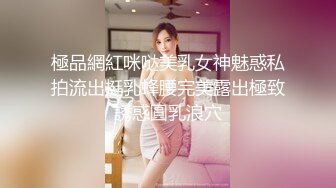 19岁美女❤️假期和男友无套操逼还一边和狼友互动骚穴到处是淫水