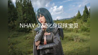 大像传媒之街頭搭訕COSER-韓棠