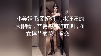 极品颜值甜美短发清纯妹子第一次道具自慰秀，新买道具JJ试用浴室假吊舔弄马桶上骑坐跳蛋震动