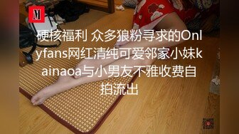 ❤️订购分享福利，推特【ocmas】付费裸舞作品集，超嫩大奶妹子各种欢快节奏全裸宅舞