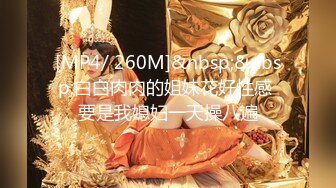 kcf9.com-强推！推特21万粉极品美少女潮吹萝莉公主【兔崽爱喷水】订阅私拍②，可盐可甜各种制服人前户外露出1