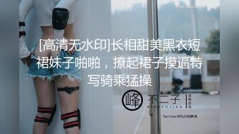 【迷奸睡奸系列】 韩国小美女 被人下药迷晕后被人各种玩弄，还用剪刀剪逼毛，在马桶上狂艹等 (1)