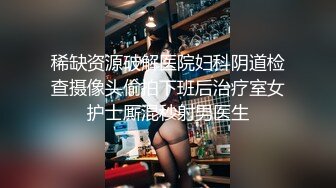 -麻豆传媒MD238《欲女外送服务》5P激战 淫穴火锅 麻豆女神凌薇