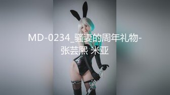 【香蕉视频】寂寞女医生的极限榨精-小熊奈奈