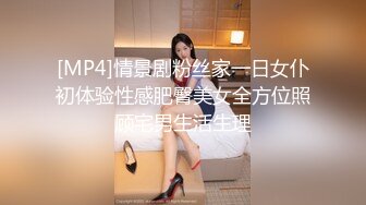 一王两后，帝王般享受！难得一见OF无敌巨乳大奶牛【hhh1231】最新啪啪长视频，肏一个手还玩一个，双波霸玩到虚脱 (13)