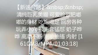 rourou022.03.18号上传HD增强版见过这么反差的吗？急匆匆的就坐上去了，点赞破百发给她老公打电话的