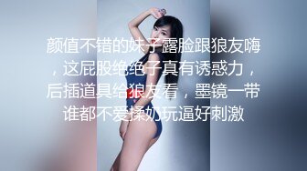 【新片速遞】&nbsp;&nbsp;7月最新下海女神【张倩倩】极品黑丝美腿！颜值超高 又很清纯【初恋风袭来】先用黄瓜插嫩逼，再被操[1.6G/MP4/03:59:37]