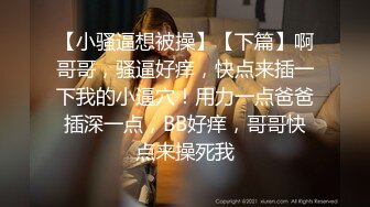 ❤️吃瓜-武汉一高颜值女子商场内裸奔，现场原版无码画面流出，身份被扒，原因披露