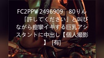 《极品CP魔手外购》色胆包天坑神潜入某公司女厕独占坑位隔板缝中实拍超多美女小姐姐方便，脸逼同步前后拍太顶了 (5)