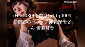 露脸清纯美少女『neko酱』私拍泄密童颜巨乳超极品身材，被大鸡巴爸爸当成鸡巴套子，被大肉棒操到合不拢腿  (10)