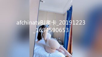 afchinatvBJ孝卡_20191223_1694590653