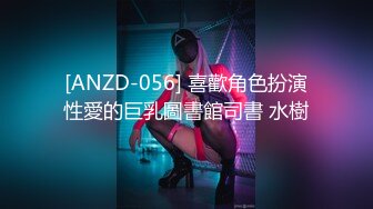 ★☆《吃瓜网红泄密》★☆爆炸伤害！前女团成员极品身材高颜值大奶练习生【桃苹果宝宝】下海私拍，道具紫薇啪啪相对反差 (2)