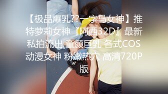 麻豆传媒 MD-0292 胁迫调教国媒女主播一王二后操翻两骚逼