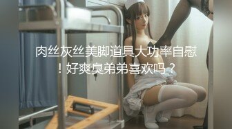 [MP4/ 1.94G] 黄毛PUA少妇杀手历经数月终于征服极品人妻美少妇平坦小腹奶子硕大身材很顶关键是性爱技术一流