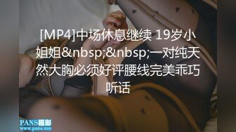 海角泡良大神❤️气质高贵的房东少妇像条狗一样被我栓在酒店门口灌满精液的小穴