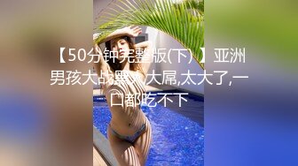 黑人博主@LittleMouchette Onlyfans高清原档资源合集【692V】 (436)