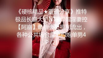 [MP4/ 677M] 约性感短裤小姐姐抚摸修长美腿舌吻调情,69姿势交扣穴,抬起双腿抽插猛操大屁股