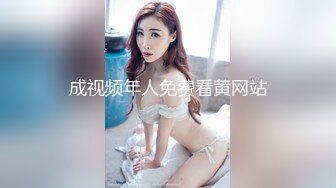 外顶网咖兼职美女