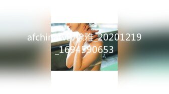 STP31040 国产AV 乌托邦传媒 WTB082 在家只穿条内裤的同居女孩 优娜