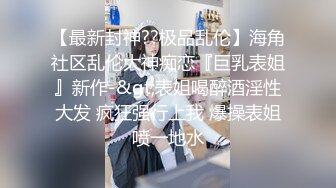 [MP4/ 1.36G] 帅小伙约操长发飘飘清纯兼职美女 笑起来超甜美乖巧&nbsp;&nbsp;脱掉衣服白嫩美乳&nbsp;&nbsp;翘起美臀69姿势舔屌