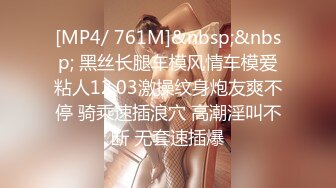 [MP4]STP31755 爆乳極品妹子，全程露臉誘惑狼友發騷，豔舞誘惑揉奶玩逼，性感的無毛白虎，坐在馬桶上道具自慰，浪叫呻吟 VIP0600