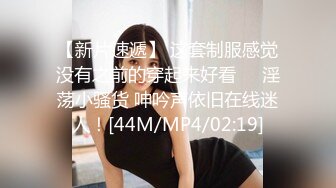 《❤️硬核重磅福利❤️》万狼求当Onlyfans极品反差骚母狗【sseu-dam】拳交肛交炮机潮喷疯狂调教，骚到极限的女人