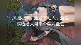 轻熟女 淫语诱惑【莹莹baby】 各种道具自慰高潮喷浆【39v】 (23)