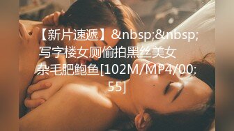 91KCM-014-爆操女友和她的拜金妈妈-林洋.王玥