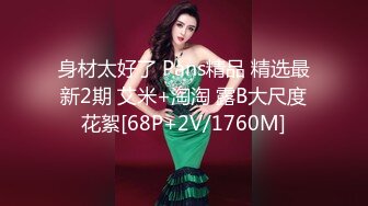 70后美妈妈 ·不惧时光优雅到老~和儿子乱伦，心甘情愿当狗奴伺候妈妈，内射中出！