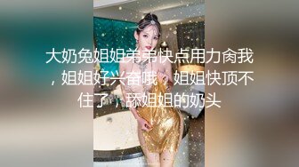 商场女厕全景偷拍七位极品少妇的小嫩鲍 (4)