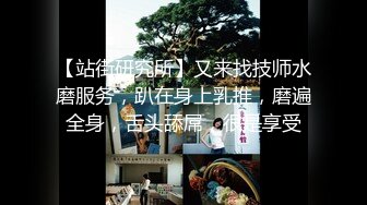 给大学路阿姨双洞齐下