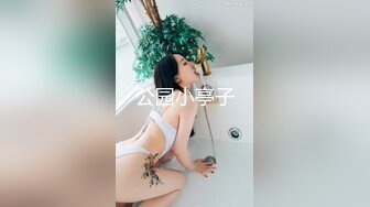 清晨后入来一炮