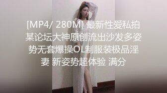 无水印[MP4/1050M]12/10 漂亮大奶熟女人妻吃鸡啪啪一顿猛操最后居然被内射了VIP1196