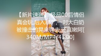 热舞派 瑶瑶VIP版 漏毛露点艳舞 多角度完整加密破解 4k合集【40v】 (10)