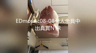 大奶女友 啊啊老公操我骚逼 在家爱爱 被大鸡吧男友无套输出 上位骑乘边操边喷 奶子哗哗 射了满满一奶子