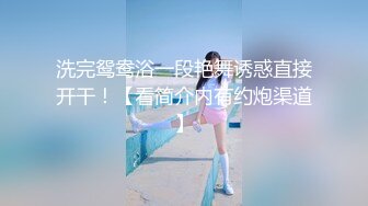 潜入网吧女厕偷拍附近的美女大学生，没想到鲍鱼那么黑