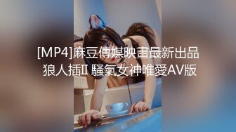 少妇控必备！商场女厕逼脸同框偸拍多位气质美女方便，穿衣打扮女人味十足 (1)