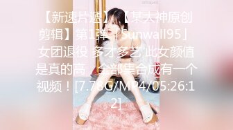 【Stripchat】国内极品尤物女主播「610HeiZhen」黑纱美少女艳舞撩骚巨乳若隐若现【自压水印】