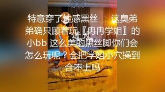 2024年香港绿帽夫妻咸湿老公制作室【hamsuphusband】换妻盛宴，单男一个接一个来操她！ (3)