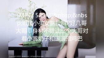 使用各种下流手段让大奶学生妹屈服 乖乖的签了合同好好玩她的小嫩B (2)