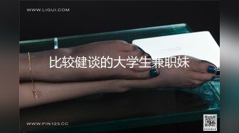 黄毛小萝莉，大哥的肉便器女友，全程露脸被大鸡巴放肆抽插，无毛性感白虎逼好刺激