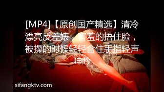 激情女同带假阳具疯狂抽插 后入一顿怼着操 插的还挺猛 这是真爱呀太会玩了