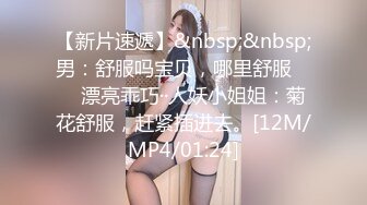 20230515_俄罗斯美女pon_74903636