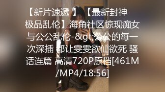 172CM顶级美腿兔女郎黑绳SM捆绑，无毛小骚穴，爸爸快操死我，假屌快速猛插