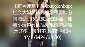 [MP4/ 978M] 清纯甜美嫩妹小姐姐下海和炮友啪啪大秀，脱下内衣揉捏小奶子