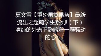 医院做肾结石B超的制服包臀裙小姐姐貌似没有穿内裤啊