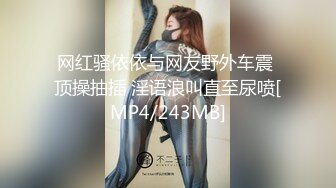 ✿白丝纯欲女神✿穿上衣服是你优雅端庄的女神脱下衣服是你的放荡风骚的小母狗，极品尤物优雅与风骚并存